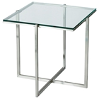 Glacier Square End Table with Glass Top