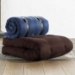 Chocolate Chair Sleeper with Buckle Up Mattress - FF-BUC1BX002X