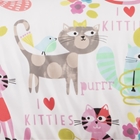 Purrty Cat Futon Cover