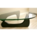 Noguchi Style Glass Top Coffee Table - WI-416-X